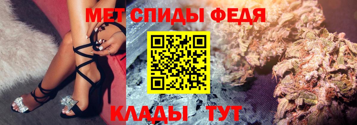 Amphetamine 98% Сертолово