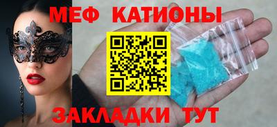 кокаин колумбия Первоуральск