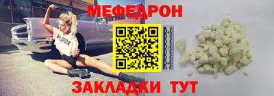 кокаин колумбия Первоуральск