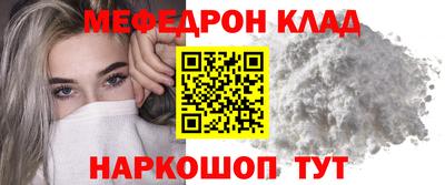 кокаин колумбия Первоуральск