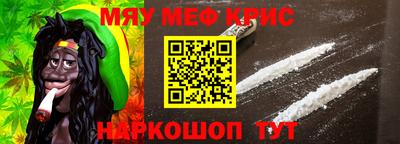 кокаин колумбия Первоуральск