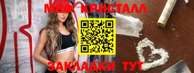 кокаин колумбия Первоуральск