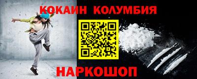 ALPHA PVP Пенза
