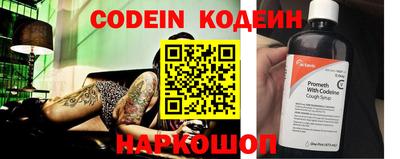 кокаин колумбия Первоуральск