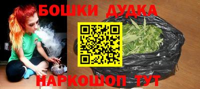 кокаин колумбия Первоуральск