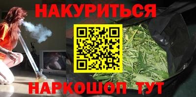 ALPHA PVP Пенза