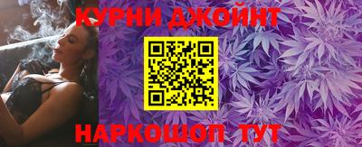ALPHA PVP Пенза