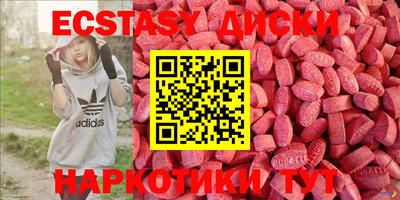 ALPHA PVP Пенза