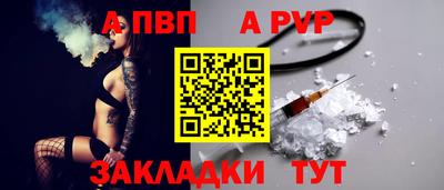 кокаин колумбия Первоуральск