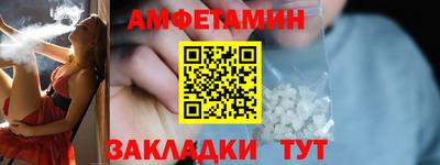 кокаин колумбия Первоуральск