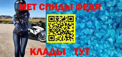 ALPHA PVP Пенза