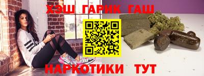 ALPHA PVP Пенза
