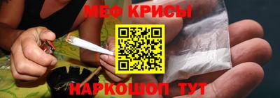 кокаин колумбия Первоуральск
