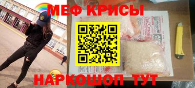 кокаин колумбия Первоуральск